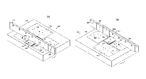 Une figure unique qui représente un dessin illustrant l'invention.